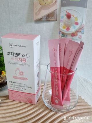 동그리동동님이 올린 리뷰 사진 3