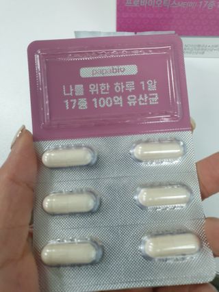 고호정님이 올린 리뷰 사진 4