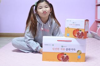 🍑여신🇰🇷샤🎀맘🍑님이 올린 리뷰 사진 2