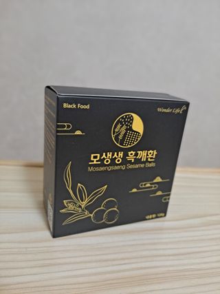 라니으니님이 올린 리뷰 사진 2