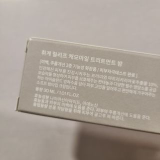 레아님이 올린 리뷰 사진 2