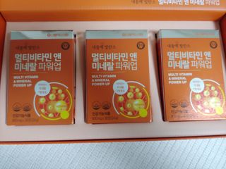 서울약사신협_내몸애발란스멀티비타민앤미네랄파워업_800mg x 90정 — 5점을 준 리뷰어가 2021년 8월 올린 사용 사진