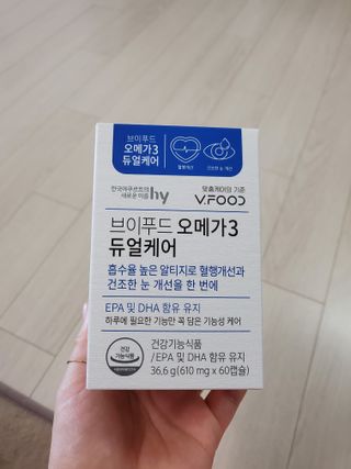 🌼러블리맘🌷님이 올린 리뷰 사진 1