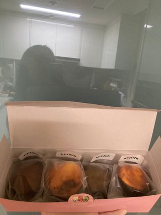 큰방구님이 올린 리뷰 사진 1
