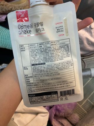 .님이 올린 리뷰 사진 2