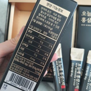 Elin님이 올린 리뷰 사진 3