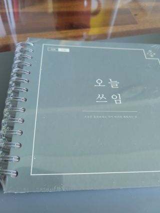 니냐니니뇨님이 올린 리뷰 사진 1