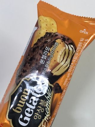귀욤춉춉님이 올린 리뷰 사진 2