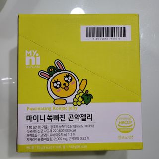 트래블러님이 올린 리뷰 사진 1