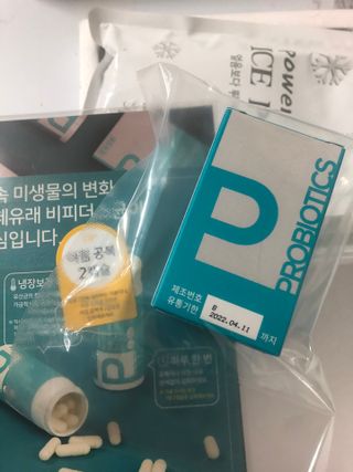 메디타민 인체유래 비피더스 포스트 프로바이오틱스 — 5점을 준 리뷰어가 2021년 4월 올린 사용 사진