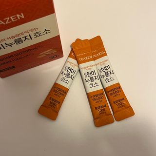 닉넴없음님이 올린 리뷰 사진 2