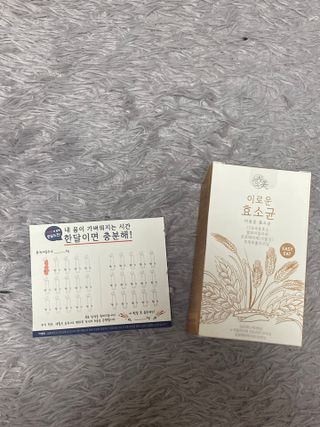 biin님이 올린 리뷰 사진 1