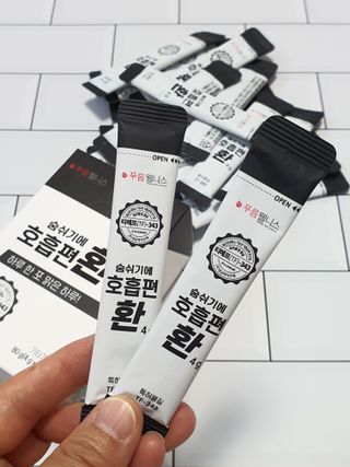 두콩님이 올린 리뷰 사진 1