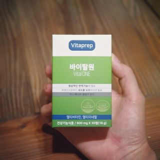 뉴트리션팩토리 비타프렙 바이탈원 종합비타민 멀티비타민 600mg — 5점을 준 리뷰어가 2021년 7월 올린 사용 사진