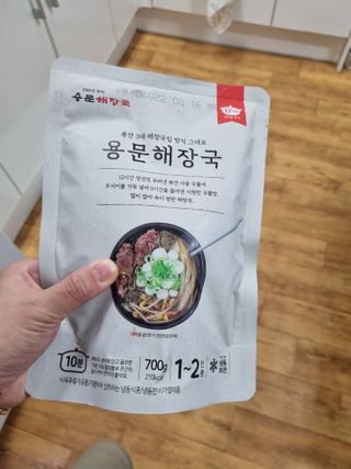 쟈두맘님이 올린 리뷰 사진 1