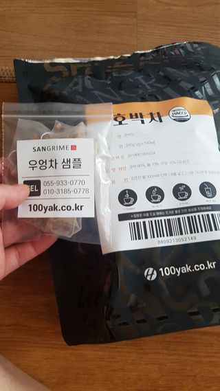 gjs님이 올린 리뷰 사진 3