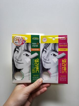 LEo님이 올린 리뷰 사진 1
