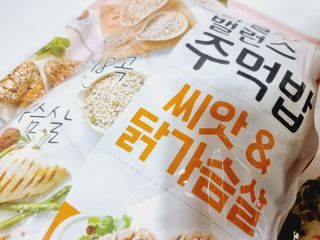 힝구님이 올린 리뷰 사진 2