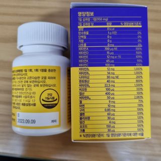 찹쌀님이 올린 리뷰 사진 2