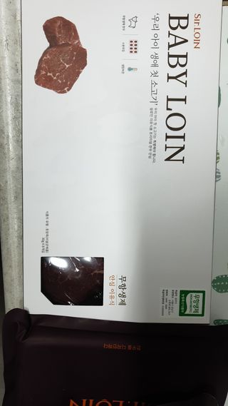 히야님이 올린 리뷰 사진 2