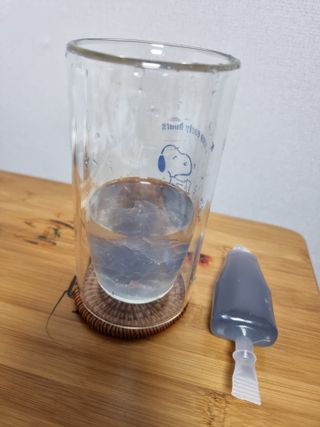 아쥬르님이 올린 리뷰 사진 3