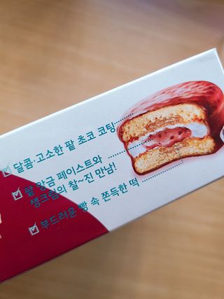 롱롱님이 올린 리뷰 사진 2