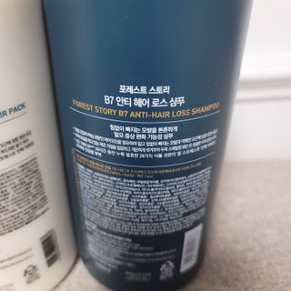 [포레스트스토리] B7 안티 헤어로스 샴푸1,000ml + 헤어팩 1,000ml — 5점을 준 리뷰어가 2021년 3월 올린 사용 사진