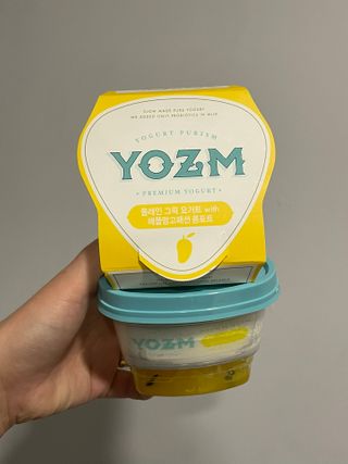 요즘 콩포트 그릭요거트 3종 세트 — 5점을 준 리뷰어가 2021년 2월 올린 사용 사진