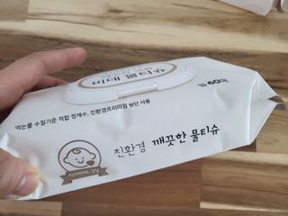 수니니님이 올린 리뷰 사진 3