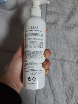 릴리님이 올린 리뷰 사진 2