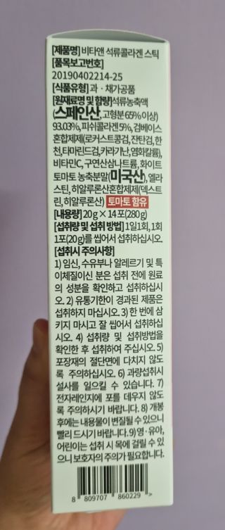 라니님이 올린 리뷰 사진 2