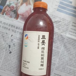 솔직리뷰쓰는사람님이 올린 리뷰 사진 3