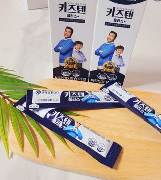 키즈텐플러스 연세 키즈텐 플러스 1개월 — 5점을 준 리뷰어가 2021년 2월 올린 사용 사진