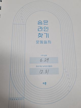 성세환님이 올린 리뷰 사진 1