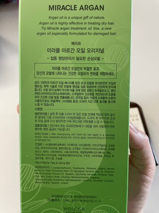 Ann님이 올린 리뷰 사진 3