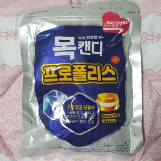 킴지님이 올린 리뷰 사진 2
