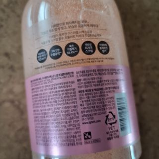 벨먼 내추럴스파 수분광채 스크럽 바디워시 600ml 5종 — 5점을 준 리뷰어가 2022년 5월 올린 사용 사진