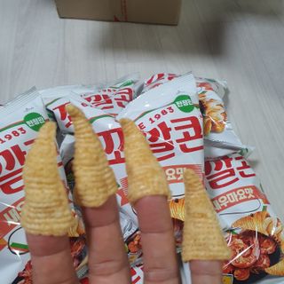 narihalmany님이 올린 리뷰 사진 1
