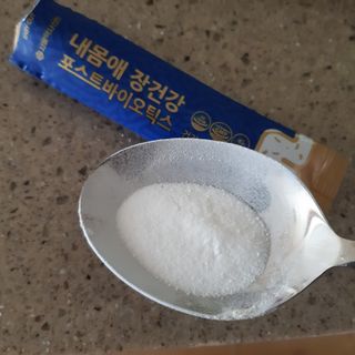 서울약사신협_내몸애장건강포스트바이오틱스_5gx100포 — 5점을 준 리뷰어가 2021년 10월 올린 사용 사진