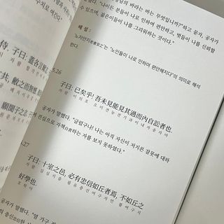 하나유리님이 올린 리뷰 사진 4