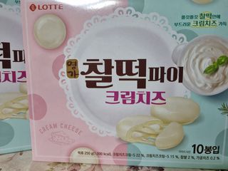 봉쓰TV님이 올린 리뷰 사진 3