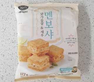 psy님이 올린 리뷰 사진 1