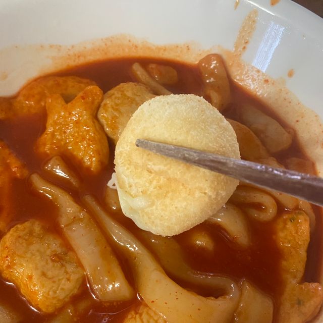 a.칼볶이 리뷰 사진