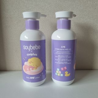 소이베베X신비아파트 세라마이드 베이비 아토 로션 — 5점을 준 리뷰어가 2023년 3월 올린 사용 사진