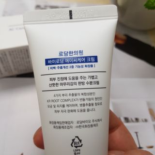완두콩님이 올린 리뷰 사진 3