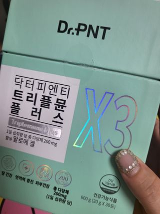 [Dr.PNT] 닥터피엔티 트리플뮨 플러스 [1개월분] — 5점을 준 리뷰어가 2022년 9월 올린 사용 사진