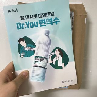 안녕님이 올린 리뷰 사진 4