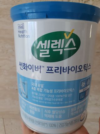 윰스님이 올린 리뷰 사진 1