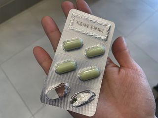 클린24시간 지중해로 쏙빠지다 1SET (800mg*60정) — 4점을 준 리뷰어가 2023년 1월 올린 사용 사진