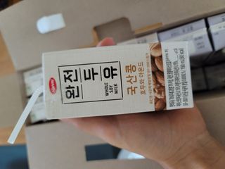 영님이 올린 리뷰 사진 3